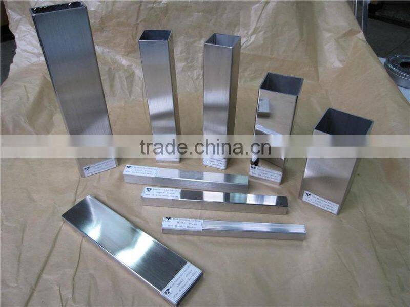 Hot Rolled Steel Square Tube
