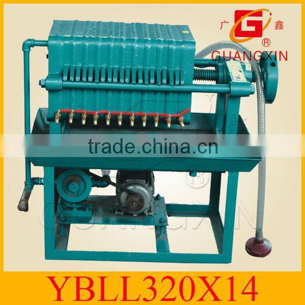 plate frame chamber oil filter press