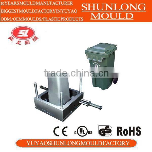 Custom trash can Injection plastic Mould
