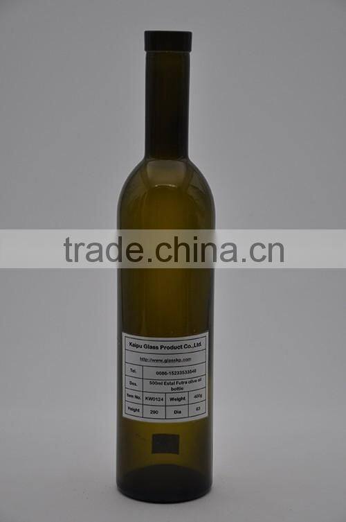 KW0124 500ml glass bottle factory
