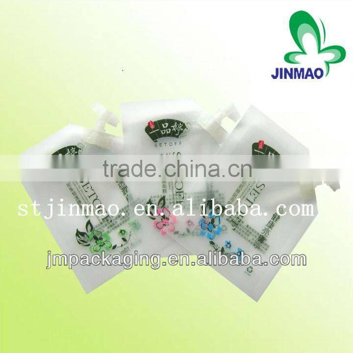 2013 hot sale care for skin fancy design cosmetic product packaging bag with spout