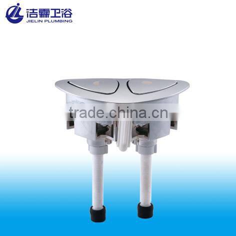 toilet dual push button T2202