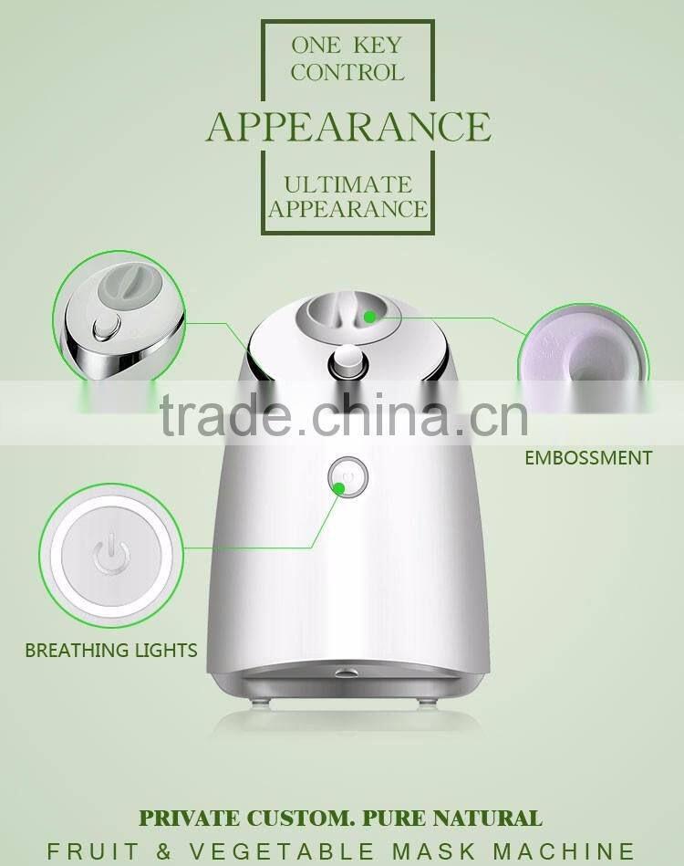 2016 magic beauty equipment facial care instrument fruit and vegetable mask making machine