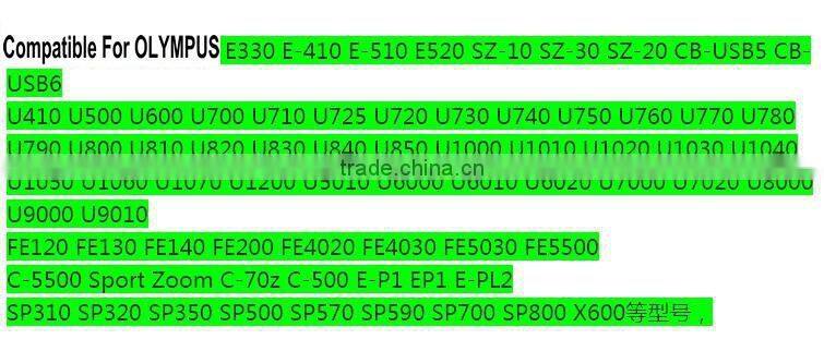 Camera USB Data Cable 12Pin Charging Cable For Olympus CB-USB5 / CB-USB6FE SP Stylus Series