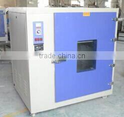 Industrial Corn Drying Machine / Grain Drying Machine