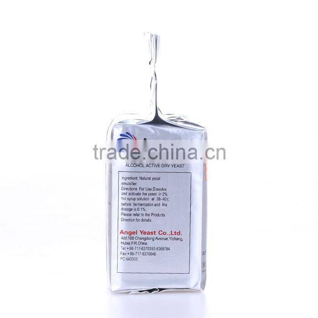 Angel Active Dry Yellow Wine Yeast,Chinese wine,saki