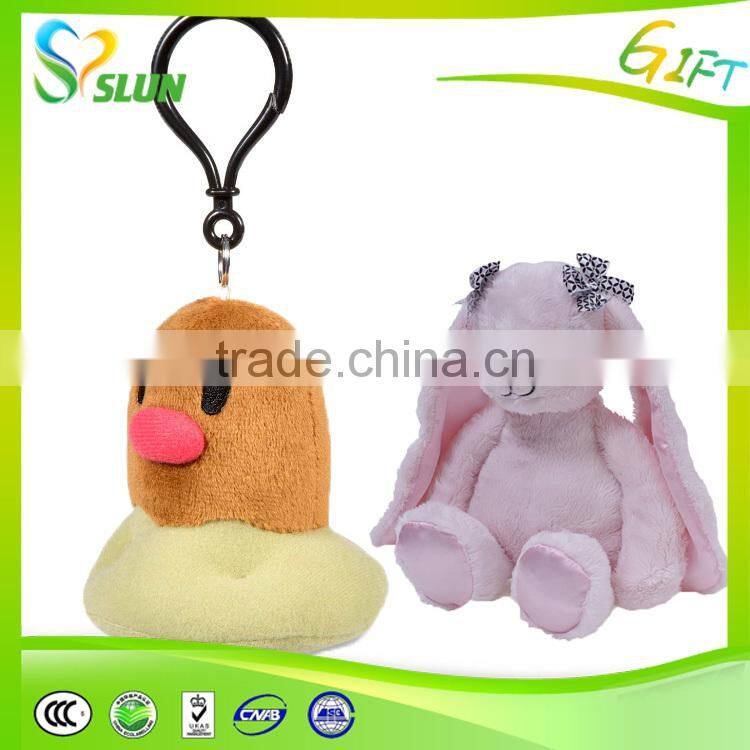 2 Inch Mini Emoji Plush Keychain Toy Stuffed Bag Accessory Toys