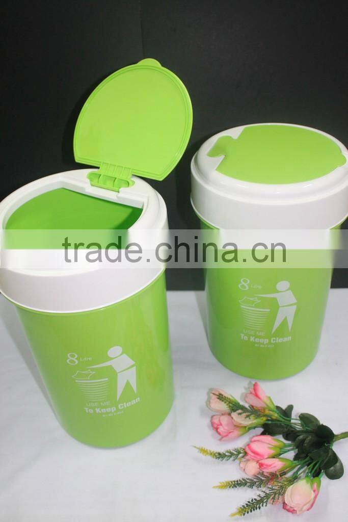 Colourful Open Top 8 liter Plastic Dustbin. Suitable to be used as Office Dustbin, Toilet Dustbin, Sanitary Dustbin