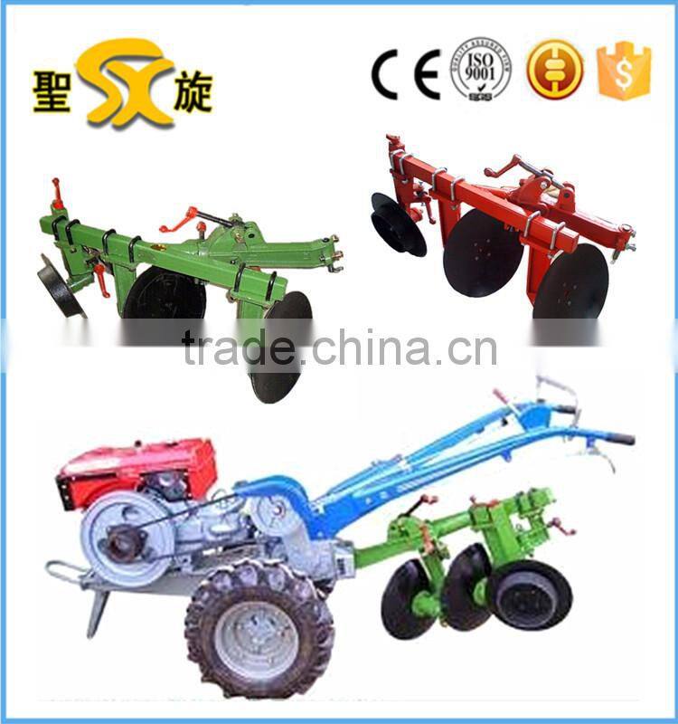 1LY-215 walking tractor harrow (plow)