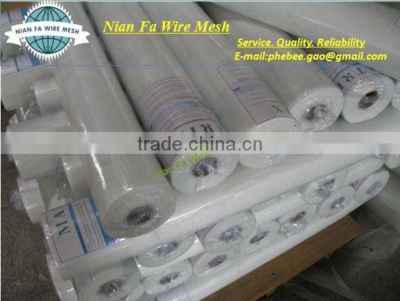 Fiberglass Mesh(Guangzhou FACTORY)