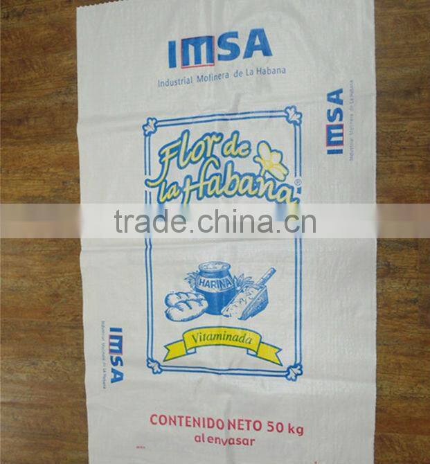 Good quality pp woven sugar bag