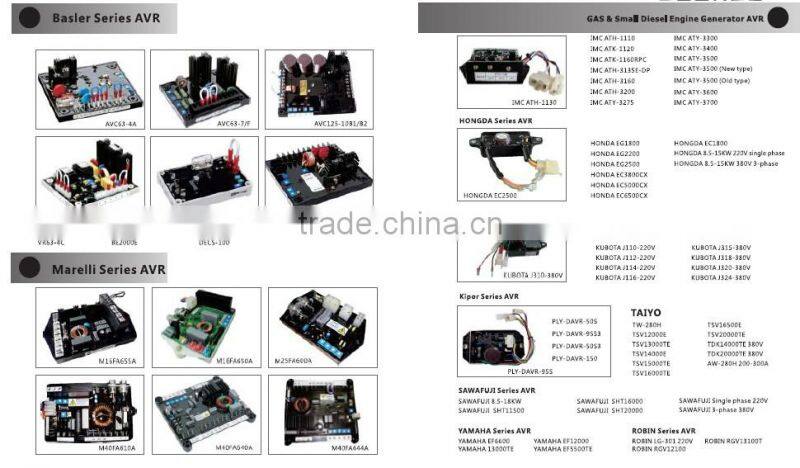 Holdwell generator AVR for Leroy Somer generator