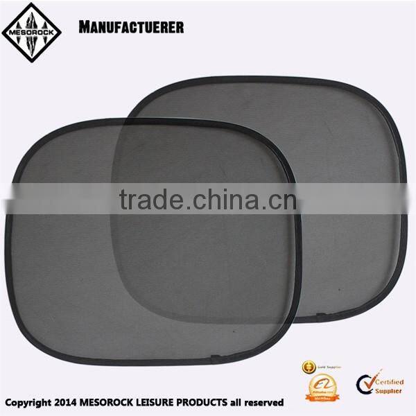 Easy Stick Baby Car Sunshade Protector Rear & Side Window Car Sun Shade