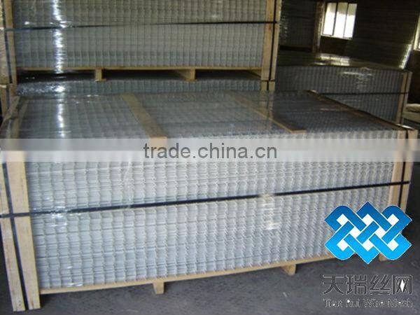 Electro galvanized welded mesh fence panel