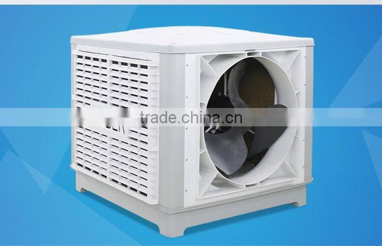OUBER air cooler portable high power ductless evaporative air cooler industrial portable air conditioner