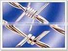 Barbed Iron Wire ( factory )