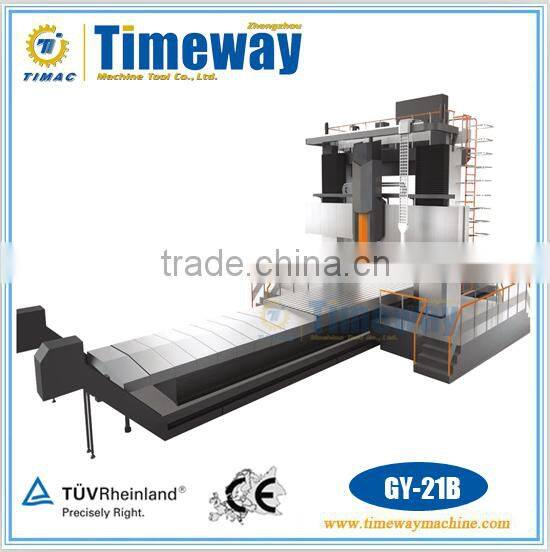 GY-21B CNC Dynamic Beam Gantry Frame-type Boring and Milling Machining Center