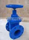 Iron Casting Gate Valve F4-DIN