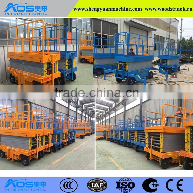 9m Platform Height Aerial Scissor Lifter Machine