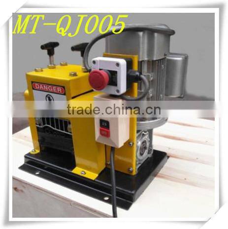 Hot sale cable wire recycling machine with one Blade (MT-001)