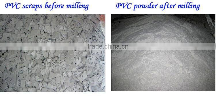 PTSMP 400 eddy-current multipurpose plastic flour mill