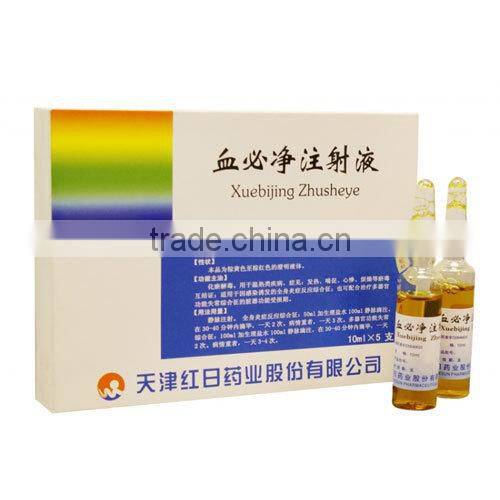 Good price Best sell JDZ--120K Automatic cartoning machine for injection