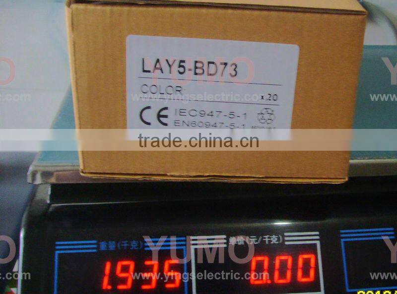 LAY5-BD73 Select switch black
