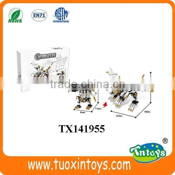 The beast AMED building block toys intelligent toys for children