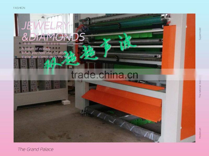 fabric transverse cutting machine