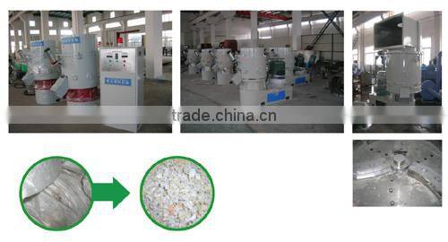PE,PP film agglomerator/compactor