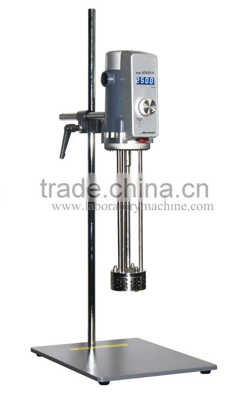 AE500S-H (70G) high speed digital display emulsifying machine mixer machine