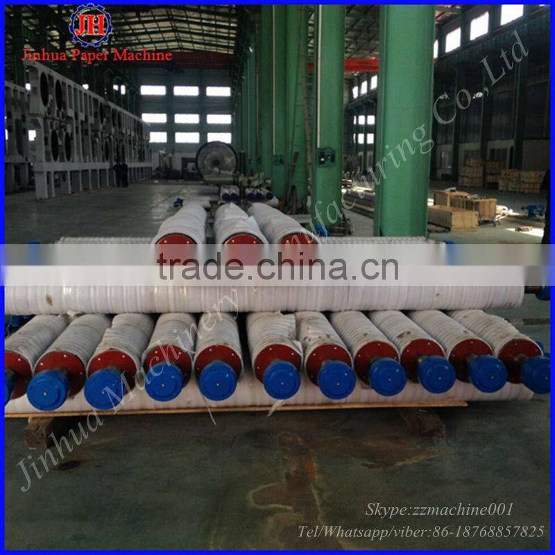 Rice straw , bagasse ,waste paper ,raw material craft Paper machine