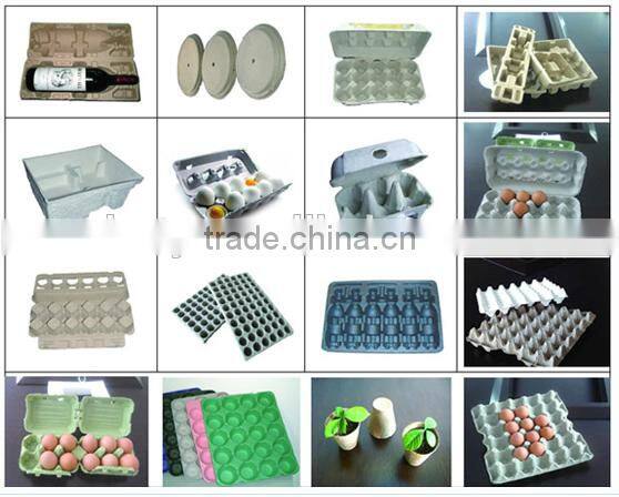waste paper recycling small paper egg tray machine