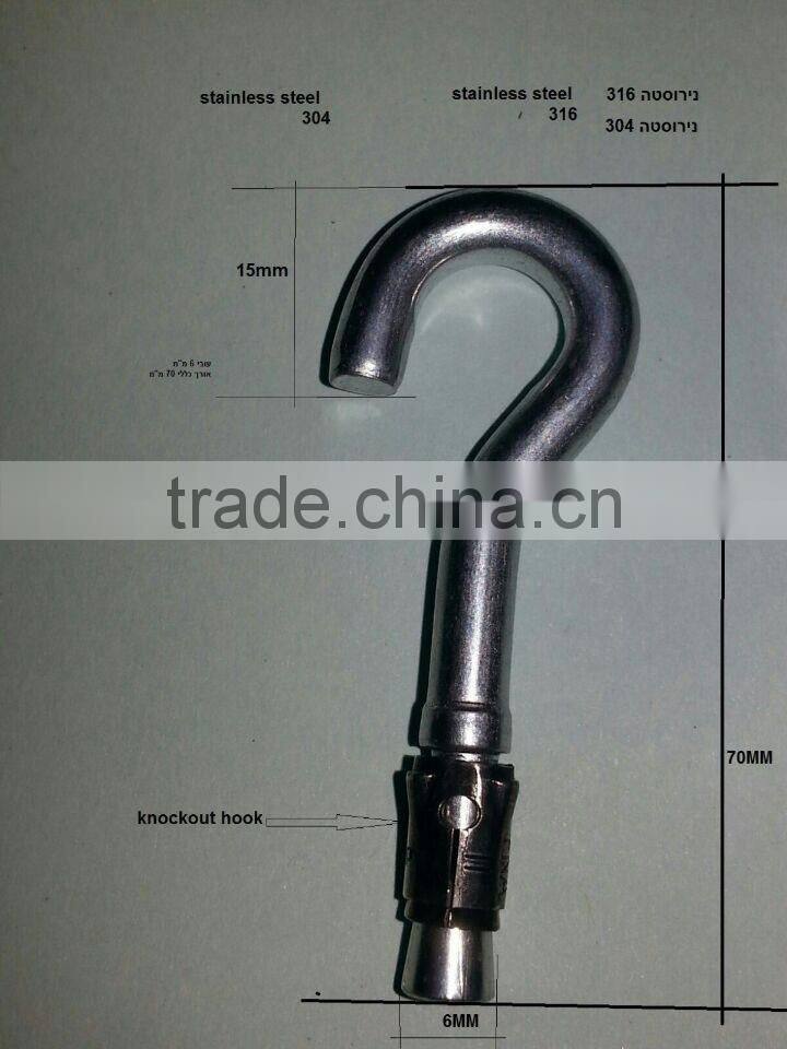 High quality Galvanized carbon steel hook for construction