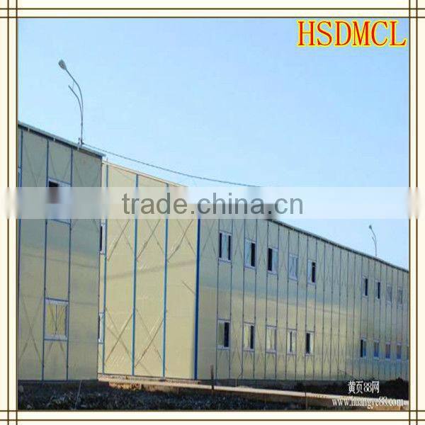 China stainless steel plate sandwich panel prefab house