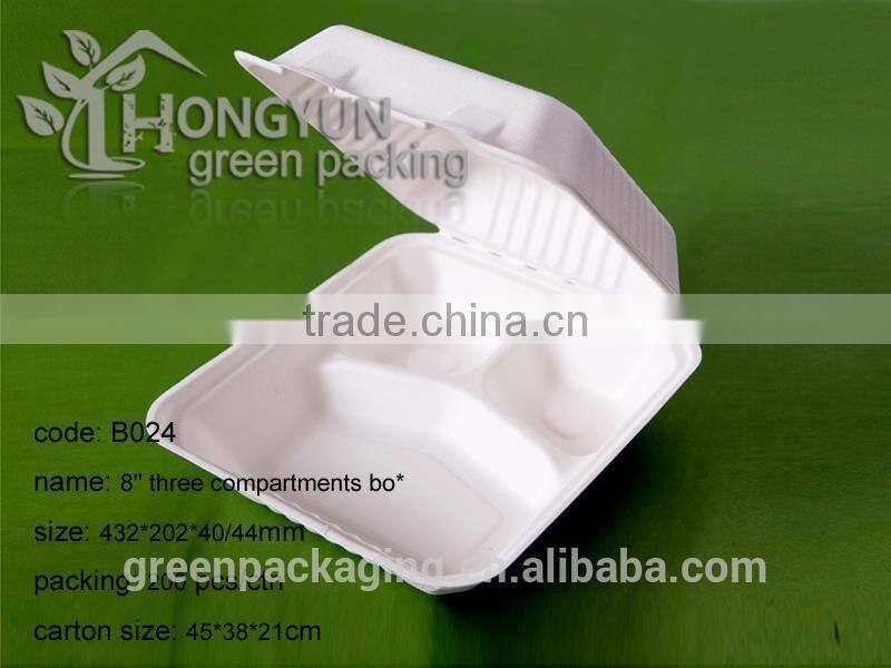 B024 8inch three divisions food box biodegradable