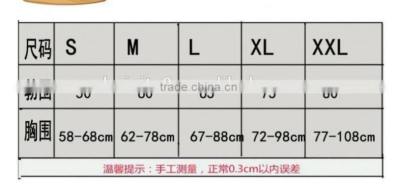 CY113 New adjustable pet harness vest Comfortable dog training harness