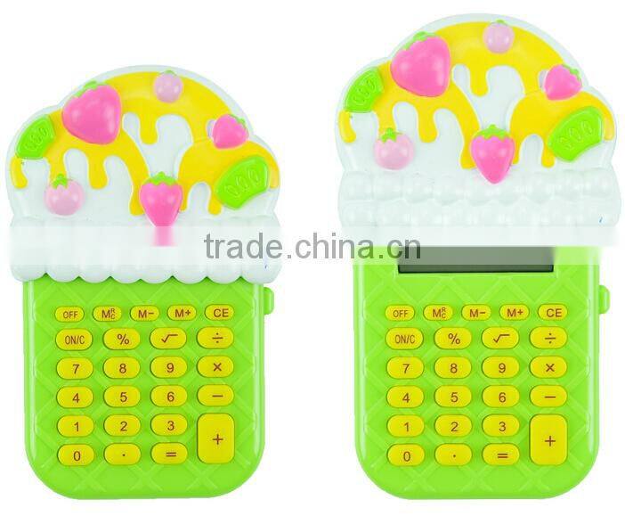 supply fashion creative Cool ice cream Calculator