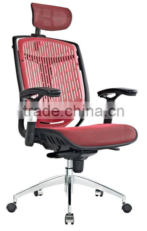 ergonomic office chair executive chair high back