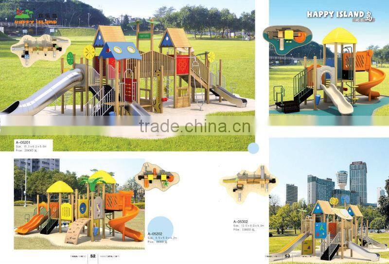 (A-01402) Outdoor Playground ,Outdoor Amusement Park ,Outdoor Exercise Playground