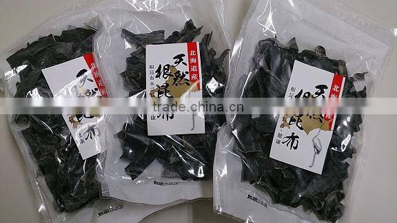 onigiri seaweed wrap for Japanese food , nori , other seaweeds also available