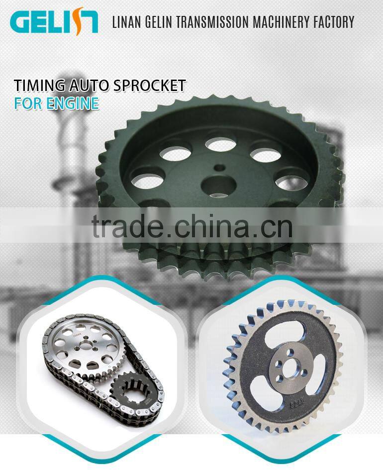 S848 driving chain gear auto timing sprocket for engine