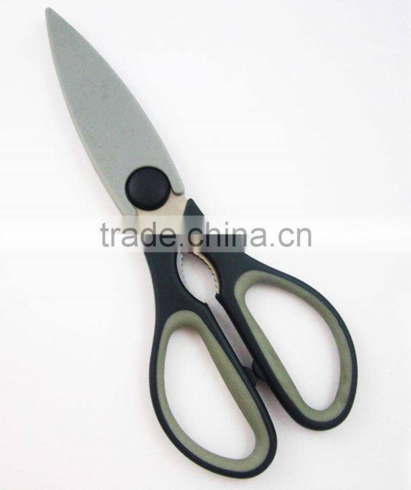 Food Safety Standard With Cover Kitchen Scissor