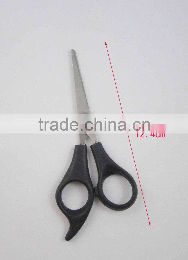 Top Grade Stainless Steel Professional Hairdressing Scissor