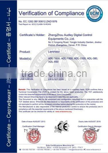 Roller Lamination Printing Machine ADL-1600C1