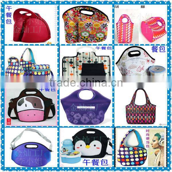 top quality and new design neoprene school bag