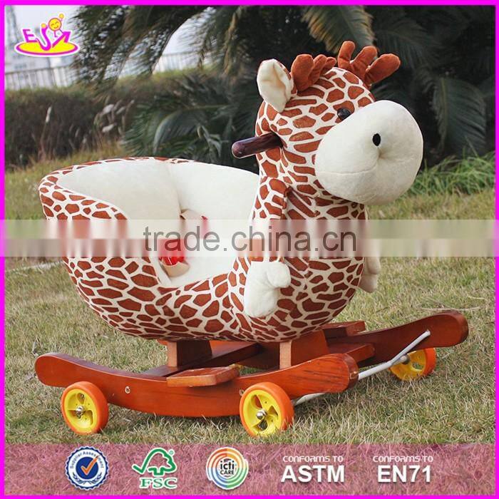 2017 Top fashion toddlers wooden rocking horse with wheels W16D081