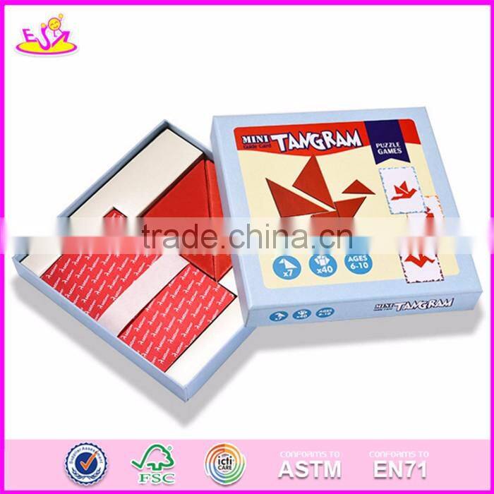 2017 New design kids brain teaser wooden puzzle tangram W11D004