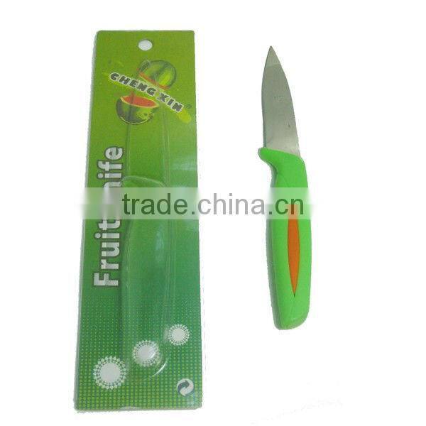 KN2002 4" Fruit peel knife