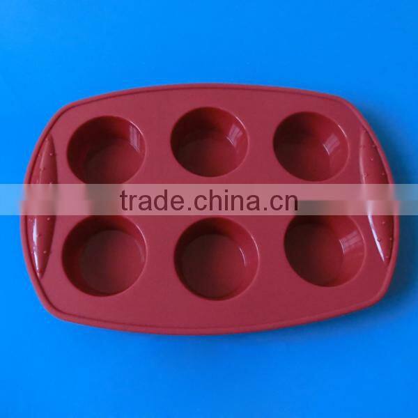 6 cups Silicone Cake Mold RH-1519